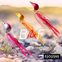 블루앤피쉬 타이라바 솔티러버 참돔 부시리 낚시용 사이즈, 90g, 오렌지