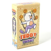 유니버셜웨이트타로카드 동양 색채 전화 클럽 주역 신점파이널 로즈 타로 78 카드 데크 PDF 가이드북 운세, 19 WHITE