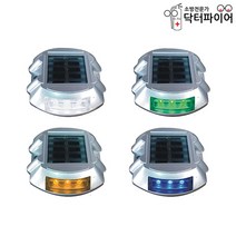 LED 피스 고정형 쏠라 표지병 HK-801, 녹색