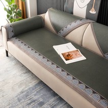 쇼파 천갈이 비용 흙침대 패드 소파 쿠션 마호가니 얼음 실크 등나무 매트 여름 여름 매트 미끄럼 방지 시트 쿠션 백 타올 사계절 범용 소파 커버, Xinyi-진한 녹색, 6060