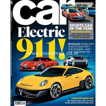 당일발송 Car Magazine Uk 2021년11월호 영국 자동차전문 잡지 Electric 911