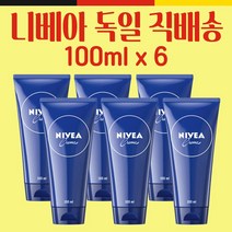 니베아 크림 독일직배송 튜브형 100ml x6팩 (파란통 동일성분), 6팩