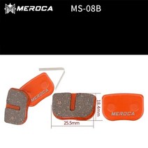 1 쌍 수지 자전거 MEROCA 브레이크 패드 Shimano M355 BB5 BB7 XT XTR Iamok 산악 부품, [14] MS-08B, MS-08B