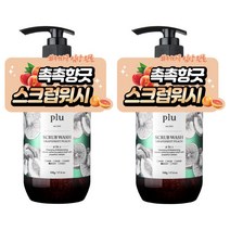 플루 스크럽워시 자몽피치 500g x 2개