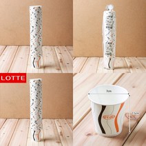 마트498 종이컵 184ml 50p 워크샵준비물 펜션바베큐준비물 업소용종이컵 여행물품 자판기종이컵 사무실종이컵 바베