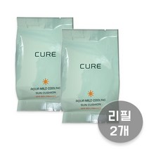 최신상 시즌3 김정문 알로에 라센스 로에 큐어 아쿠아 마일드 쿨링 선쿠션 리필25g 열내지 말고 쿨하게 눈 시림 없이 순하게 논 나노 무기자차 SPF50+ PA++++, 리필2개