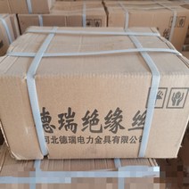 자동결속기 밴딩철사 부착기 결선 와이어 고정기 바인딩 4롤, 흑사절연사 45권 현으로 물류 이동