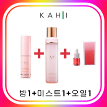 kahi 가히멀티밤9g 1개 + 미스트 1개 + 제주발효오일1개 김고은멀티밤 바르는뷰티가히 연예인멀티밤 주름멀티밤 홈쇼핑멀티밤, 멀티밤1개+미스트1개+제주오일1개