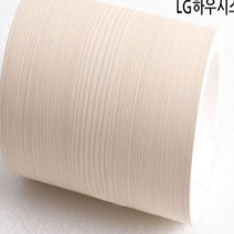 샤시필름시공 시트지 파인 EW 521 10R10cm x 10m