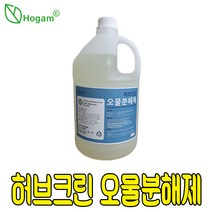 허브크린 오물분해제 하수구 오물용해제 배관 머리카락 음식물 찌꺼기 제거제, 1개, 허브크린 오물분해제 4L