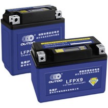 오토바이배터리 스쿠터 대용량 리튬 12V 6A 7A 8A, LFP5W 대용량 리튬 배터리 7AH, 1개