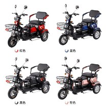 장애인용 3발전동스쿠터 오토바이삼발이 어르신전동차 새로운 전기 세발 자전거 노인 스쿠터, 배터리없음 60V 800W, 단일사이즈