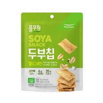 풀무원 간식 두부칩 멀티그레인 (50g) 탕비실 회사 어린이 성인 캠핑 차박 홈파티 영화 선물, 14개