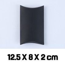 조립형 크라프트 지박스 돌잔치 카톤 단상자 싸바리 박스 포장 선물 상자