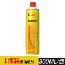 크레인 고열 특수 구리스 내열 고하중 중장비, 09 800ml 내열 버터 1병