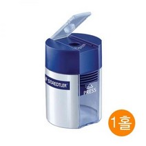 신학기 스테들러)연필깎이(1홀/511-001) 새학기 문구 준비물 선물 입학 학교, 상세페이지 참조, 상세페이지 참조, 상세페이지 참조