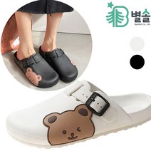 앞막힌 미끄럼 방지 공용 슬리퍼 학교 사무실 야외