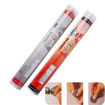 잘라쓰는 다목적 접착보수제 수중용 금속용 택1 청동 주택 담장, 금속용 114g