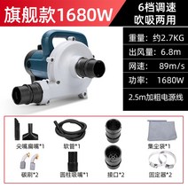 국소배기장치 고출력 집진기 목공 청소 흡진기 이동식 가성비 산업용 흡수 납땜 소형 연기, 1680W 플래그십 XC061 10m 파이프 포함 (두