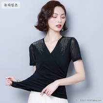 블링포인트 크로스 언발 티셔츠 상의 반팔