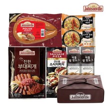 쟌슨빌 2023 설 명절 선물세트 1호 17일 9시 이후 주문건 설이후 출고