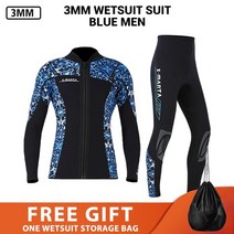 베스트다이브슈트 수영강사 트루다이브 세미드라이 립컬 웹슈트 슈트 네오프렌 남성 여성 잠수복 자켓 스쿠버 잠수복 서핑 스노클링 수중 낚시 스피어 낚시 카이트 서핑 장비, xxxl, d280 bu 잠수복 남자