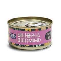 미아오캔 80g 고양이간식, 헤어볼