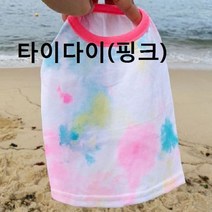 W778C4BL 애완동물 강아지 티셔츠 크롭 나시 타이다이 핑크 쿨 가디건 아기옷 봄옷 여, M