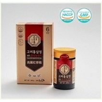 고려홍삼정 골드 240g 국산 6년근 고농도 홍삼 100%농축액 고려 대몽항전 강화도, 고려홍삼정 골드홍삼농축액 240g