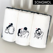 송월타올 커플 자수 수건, 5장, 아이보리(뒷모습)