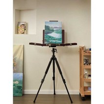 화판 그림받침대 미술 디자이너 거치대