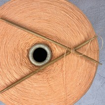 솜털 앙고라 20% (크림 오렌지) 950g 콘사 니트컨테이너 [2842]