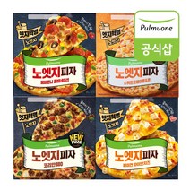 풀무원 노엣지꽉찬토핑피자 4판 골라담기(페퍼로니파이브리코타코리안BBQ스위트포테이토), 파이브치즈 376gx2판_코리안BBQ 322gx2판