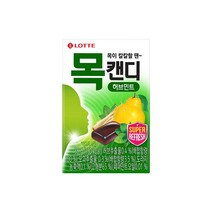 롯데제과 아이들간식 목캔디 허브케이스 38g 탕비실간식 당보충 1세트, 7세트