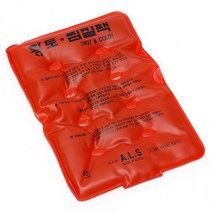 핫팩 손난로 황토 냉온 찜질팩(중), 단품