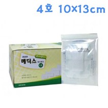 [무료배송/빠른발송] 엔에스팜 메딕스밴드 50매 4호 (10x13cm) 드레싱밴드 일회용드레싱 멸균거즈 멸균드레싱 일회용밴드 드레싱패드 Sn2261ea Jb://W518D64 생활, 1, 빠른발송선택