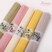 자연이랑 오색 오방 국수 건강 유아 어린이 어르신 처음 은빛 결혼식 돌잔치 환갑 답례품 선물, 오방국수 단품(400g)_단호박
