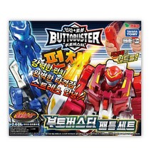 부토버스터 배틀 세트 어린이 로봇 장난감 로보트 배틀 어린이 로봇 부토버스터 장난감 세트, 단품, 상세페이지 참조