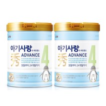 남양유업 아기사랑 수 어드밴스 분유 4단계, 750g, 2캔