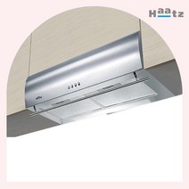 하츠 시스템 주방후드 엘리카 ELK-160S 주방리모델링
