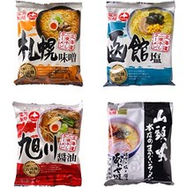 홋카이도 말린 라면 3종