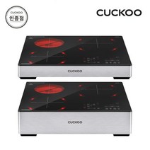 쿠쿠 CIHR-FL305FB 하이라이트/인덕션 전기레인지 공식판매점 SJ, 스텐드150mm