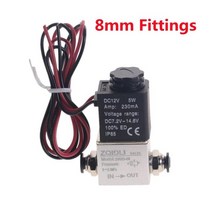 버터플라이밸브 기어식 레바식 주철 오토 밸브 손잡이 배관부품 설비 압축기 밸브 14 물, 2v025-와이어-pc-8mm, 24V DC