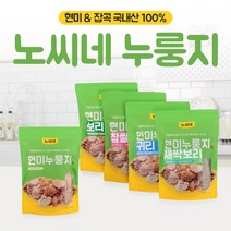 노씨네 현미 누룽지-5종, 찹쌀