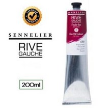 시넬리에 리브 고쉬 유화 낱색 200ml N130332.000, 871 Bright Yellow Green