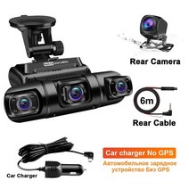 전기차 충전기 한국형 케이블 채널 및 채널 ° 자동차 와이파이 대시 카메라 방수 후면 카메라 시간 주차 야간 투시경, 4ch 충전기 GPS 없음, 64g 카드 추가