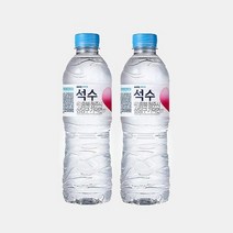 먹는 샘물 안전한 생수 배달 진로 석수 500ml 20개, 상세페이지 참조, 상세페이지 참조