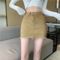 청치마 롱청치마 청치마코디 세련된 복고풍 홍콩 풍미 데님 스커트 2022 이른 가을
