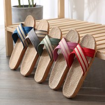 사선 라탄 거실화 슬리퍼 신발 남여공용 여자 푹신쪼리 샌들