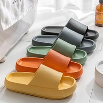 Summer sale!! 마시멜로우 eva 층간소음방지 슬리퍼 푹신한 실내화 임산부 슬리퍼 발편한 다용도화 4cm 키높이